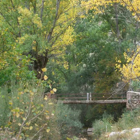 Rosella De Rubielos Holiday home *